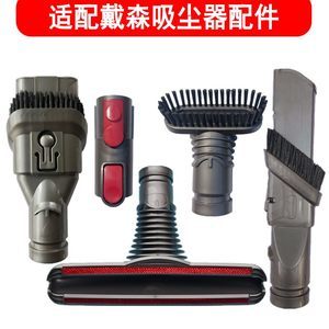 床褥圆价格解析 最新床褥圆吸尘器及其配件选购指南