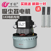 2015年度吸尘器BF501配件排行榜 哪个牌子好？正品配件推荐