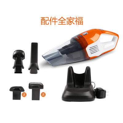 地贝无线吸尘器 家用车载两用，便携清洁新选择