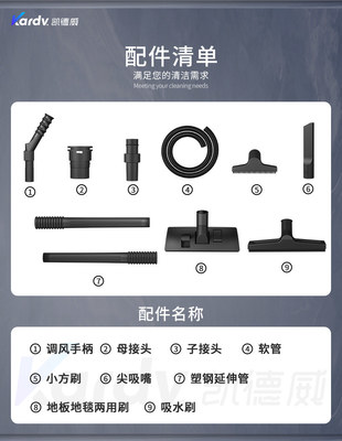 凯德威DL-1032工商业吸尘器 工厂车间的强力清洁卫士
