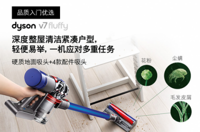 京东热销十大吸尘器品牌解析 选购指南与配件推荐
